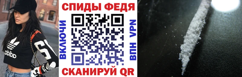 наркота  Ирбит  kraken ТОР  АМФЕТАМИН 98% 