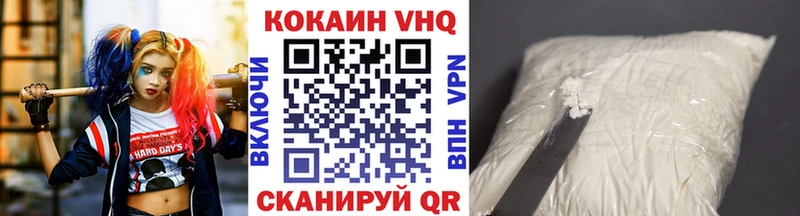 площадка формула  Ирбит  COCAIN Колумбийский 
