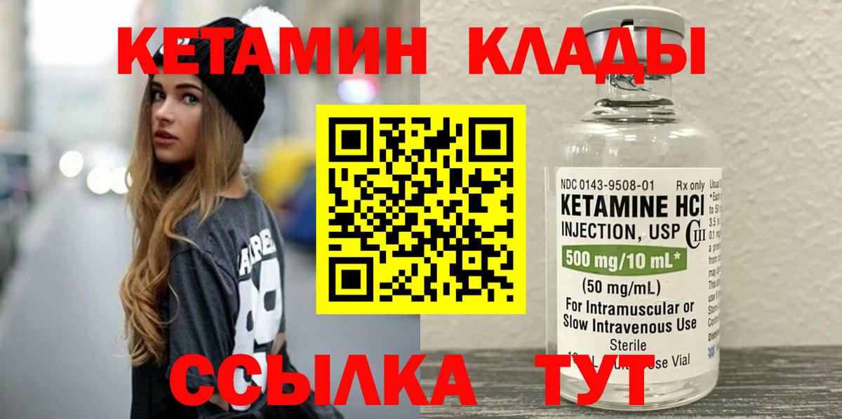 Кокаин  Гашиш  NBOMe  ГАШИШ  Вход с VPN  Ирбит  Бошки Шишки  Меф МЯУ МЯУ  