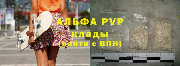 дистиллят марихуана Нефтегорск