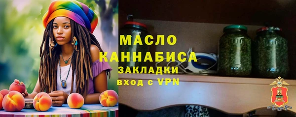 кокаин перу Нея