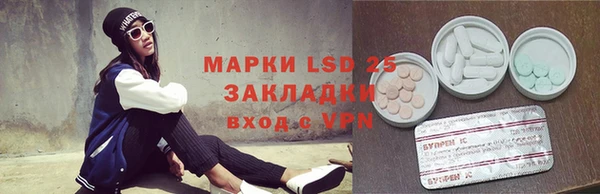 дистиллят марихуана Нефтегорск