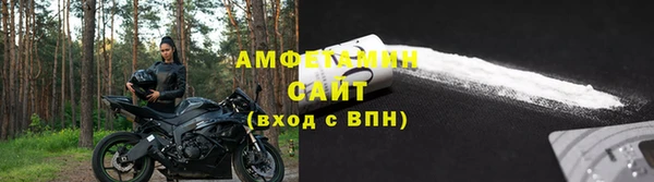 mix Вязьма