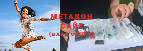 кокаин перу Нея