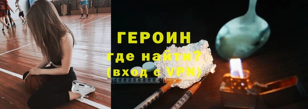 кокаин перу Нея