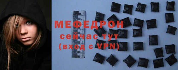 скорость mdpv Вязники