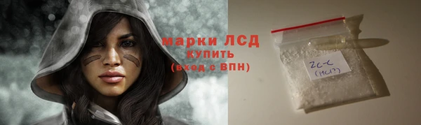 гашик Навашино