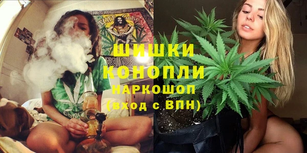 меф VHQ Новодвинск
