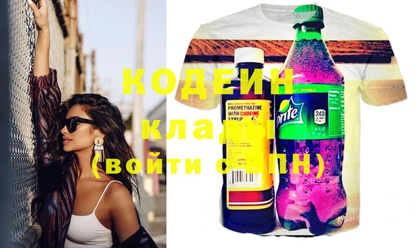 кокаин перу Нея