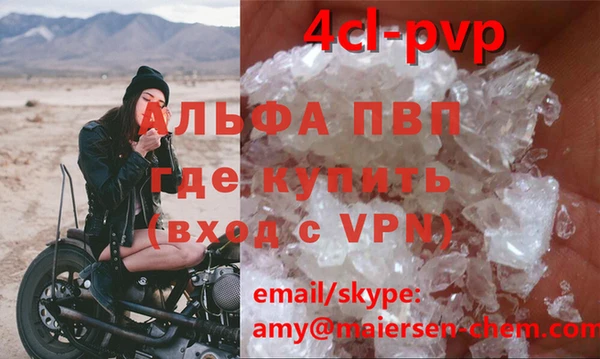 кокаин перу Нея