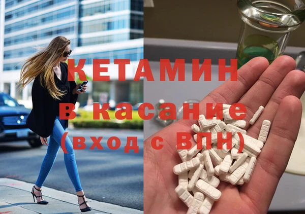 mix Надым