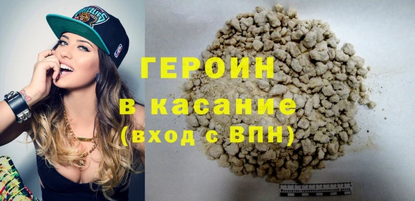 кокаин перу Нея