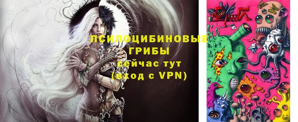 дистиллят марихуана Билибино