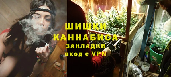 кокаин перу Нея