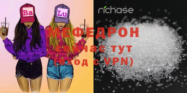 дистиллят марихуана Нефтегорск