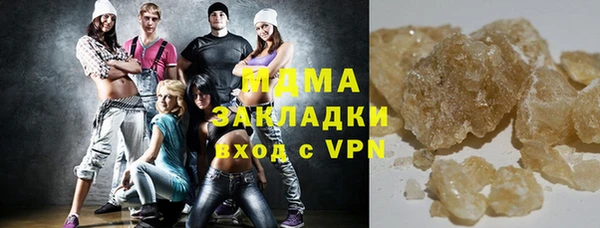 кокаин перу Нея