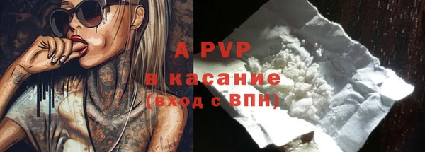 дистиллят марихуана Нефтегорск