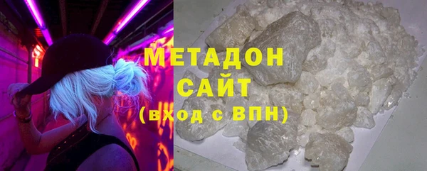 меф VHQ Новодвинск