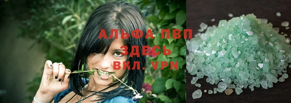 дистиллят марихуана Нефтегорск