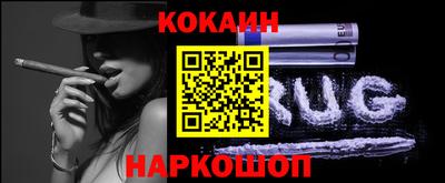 альфа пвп VHQ Гусев