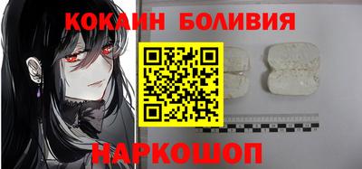 бутират Гусиноозёрск
