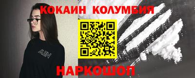 альфа пвп VHQ Гусев