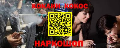 бутик Гусь-Хрустальный