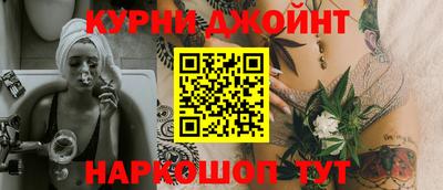 альфа пвп VHQ Гусев