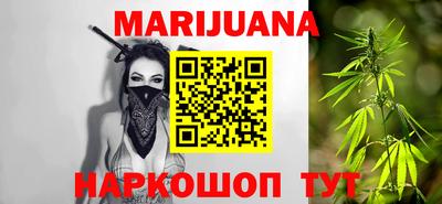 альфа пвп VHQ Гусев