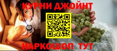 бутик Гусь-Хрустальный