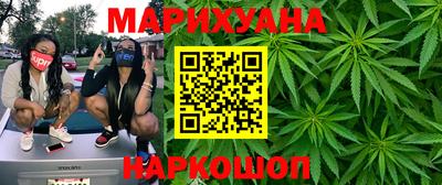 бутик Гусь-Хрустальный