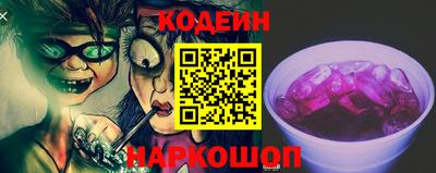 бутик Гусь-Хрустальный
