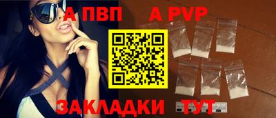 бутик Гусь-Хрустальный