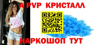 бутират Гусиноозёрск