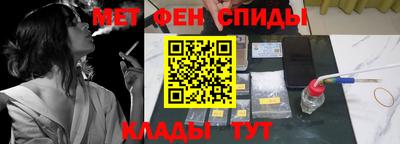 бутират Гусиноозёрск