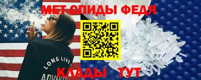 бутик Гусь-Хрустальный