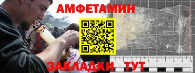бутик Гусь-Хрустальный