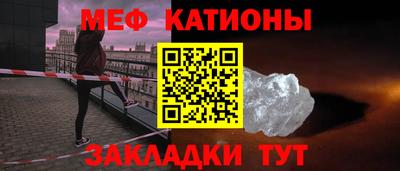 ешки Абакан