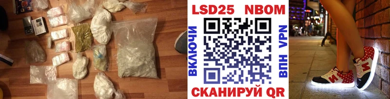 где можно купить   Ирбит  LSD-25 экстази ecstasy 