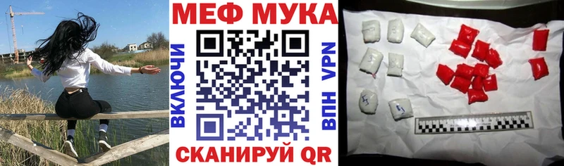 гидра сайт Ирбит Меф VHQ