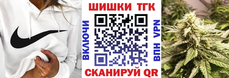 магазин    Ирбит  Бошки Шишки тримм 